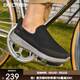 斯凱奇（Skechers）男中老年爸爸鞋一腳蹬健步鞋懶人鞋厚底運動(dòng)休閑鞋54626 黑色 BLK 43