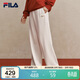 FILA 斐樂(lè )馬上起飛女士針織長(cháng)褲2026年春季時(shí)尚簡(jiǎn)約基礎休閑直口褲