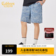 卡賓（CABBEEN）【國風(fēng)山水】提花肌理牛仔短褲男2024夏季新款寬松潮牌五分褲 天藍色37 XL /180/52