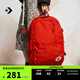 匡威（Converse）Straight Edge男女簡(jiǎn)約電腦雙肩包書(shū)包紅色UA5797 UA5797-F97 OSFA