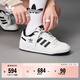 adidas FORUM LOW休閑籃球風(fēng)運動(dòng)板鞋小白鞋男女阿迪達斯三葉草 亮白/一號黑   44