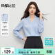 尚都比拉通勤白襯衫女職業(yè)裝v領(lǐng)顯瘦襯衣氣質(zhì)優(yōu)雅雪紡衫 藍色 M