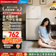 美的（Midea）復古小冰箱迷你小型雙門(mén)家用 冷藏冷凍兩用節能輕音電冰箱 歐式現代家裝網(wǎng)紅顏值款BCD-113MR