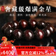 妍韻珠寶奢藏級爆滿(mǎn)金星小葉紫檀手串印度文玩佛珠念珠男女款檀香手鏈18MM