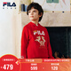 FILA斐樂(lè )兒童童裝衛衣2026年春季男中大童連帽衛衣