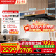 老板【新品】抽油煙機60A0S油煙機家用頂吸式歐式F30 24立方風(fēng)量超薄一級能效揮手智控 【升級新品煙機】24m3風(fēng)量變頻60A0S