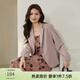 纖莉秀大碼女裝極簡(jiǎn)風(fēng)氣質(zhì)干練百搭顯瘦西裝外套胖mm春裝新款3349 灰粉色 XL