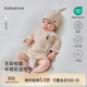 babylove新生兒半背衣夏季薄款彩棉提花透氣上衣滿(mǎn)月初生兒寶寶衣服夏裝