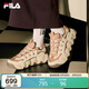 FILA 斐樂(lè )官方女鞋可頌面包鞋老爹鞋運動(dòng)鞋2025秋冬厚底鞋