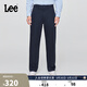 Lee品寬松版男款經(jīng)典斜紋布抓絨休閑褲