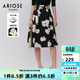 艾諾絲雅詩(shī)ARIOSEYEARS春秋新品百搭優(yōu)雅純棉印花高腰半身裙30323558 黑底彩花 M