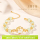 本宮好物故宮金枝玉兔手鏈首飾玉髓貝母輕奢小眾女生日禮物女神節 手鏈-玉兔望月 天桂飄香