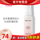 玫琳凱（MARY KAY）舒顏系列套裝護膚品專(zhuān)柜補水保濕玫琳凱正品官旗艦網(wǎng) 舒顏精華露