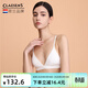 Claesen's法式三角杯春夏薄款無(wú)鋼圈小胸聚攏胸罩隱形文胸性感內衣女 輕淺白 M (適合75AA/75A/75B/75C)