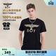 BOY LONDON夏男女同款T恤燙金老鷹logo印花百搭休閑潮牌短袖N(xiāo)01032 黑印金 S