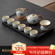 兮元記青花汝窯茶具套裝整套家用高檔泡茶壺茶杯茶盤(pán)退休禮物節日伴手禮 9頭西施壺+中號遠山茶盤(pán)-簡(jiǎn)裝 實(shí)用生日新婚喬遷之喜搬家禮物