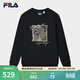 FILA 斐樂(lè )官方男子套頭衛衣春新款休閑舒適刺繡針織長(cháng)袖上衣 正黑色-BK XL 180/100A