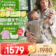 BabyBjorn瑞典品牌進(jìn)口透氣嬰幼兒背帶抱娃神器Harmony背帶0-3歲 灰褐色
