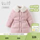 戴維貝拉（DAVE＆BELLA）兒童新款羽絨服外套女童冬裝上衣三防中大童外衣小孩子衣服 灰粉色【現貨】 130 cm 【充絨量109g】