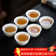 兮元記羊脂玉瓷小茶杯德化白瓷品茗杯茶盞主人杯單杯家用功夫茶具 撇口杯（6個(gè)裝）30ml