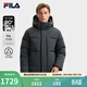 FILA 斐樂(lè )官方男士羽絨服冬季新款時(shí)尚休閑舒適保暖連帽外套 暗碄綠-DG L 175/96A/L