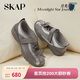 圣伽步（SKAP）瑪麗珍鞋女士軟底英倫風(fēng)休閑單鞋