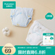 全棉時(shí)代如廁訓練褲男女寶寶兒童隔尿褲嬰兒內褲可洗戒尿不濕神器春夏四季 【抗菌】樂(lè )琪小象 2條裝 90/50(建議身高85-95cm)