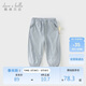 戴維貝拉兒童褲子男童涼感束腳褲女童夏裝抗菌休閑褲長(cháng)褲