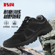 3514男鞋體能訓練作訓鞋春秋戶(hù)外輕便耐磨休閑運動(dòng)跑步鞋 黑色 41