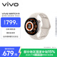 vivo WATCH5 藍牙月光白 全天候心率血氧監測血壓功能 全新藍河操作系統 iOS跨系統兼容智能手表送女友