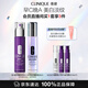 倩碧美白淡紋雙抗套裝美白精華+淡紋精華護膚品生日禮物效期至27.1
