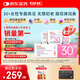 GNC健安喜【新品】女士營(yíng)養包30+復合維生素b維生素C乳桿菌 30袋/盒