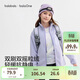 巴拉巴拉童裝兒童外套男童女童寶寶2026春秋新款搖粒絨抗靜電親子裝上衣潮