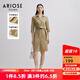 艾諾絲雅詩(shī)ARIOSEYEARS春秋新品通勤簡(jiǎn)約素雅收腰翻領(lǐng)連衣裙30319027 卡其色 M