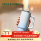 星巴克（Starbucks）雙飲口不銹鋼杯900ml水杯咖啡杯泡茶學(xué)生男女士女神節禮物