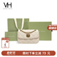 VANESSA HOGAN VH女包茵然軟包輕奢菱格系列鏈條斜挎腋下單肩包生日禮物送女友 白色-綠野仙蹤禮盒