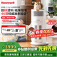 霍尼韋爾（Honeywell）寵物貓用空氣凈化器吸貓毛除甲醛異味過(guò)敏源殺菌消毒母嬰級0臭氧泄漏KJ520F-C22W 霍哈寶H-Cat Hub