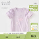 戴維貝拉（DAVE＆BELLA）女童短袖t恤兒童上衣薄款小童打底衫夏裝新款純棉寶寶衣服童裝 紫色【現貨】 110 cm（建議身高100-110cm）