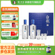 瀘州老窖瀘州白瓶酒 52度濃香型白酒 自飲送禮純糧酒 52度 500mL 2瓶 +一壺兩杯酒具禮盒