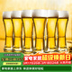 格娜斯（CRISTALGLASS）收腰啤酒杯家用玻璃加厚扎啤杯飲料果汁杯 450ml小麥經(jīng)典款6支裝