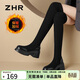 ZHR長(cháng)筒靴女冬時(shí)尚彈力過(guò)膝靴子女簡(jiǎn)約復古加絨面女靴 JF78A 黑色 37