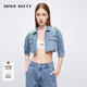 MISS SIXTY牛仔短外套女重工亮片釘珠五分袖性感短款辣妹風(fēng) 藍色 L