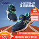 亞瑟士（asics）鞋2024春夏款男女童運動(dòng)鞋透氣休閑耐磨LAZERBEAM綠標35
