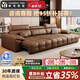 楊宅極至真皮電動(dòng)沙發(fā)意式客廳小戶(hù)型零靠墻可伸縮頭層牛皮多功能沙發(fā)床 2.96米三人位【三電機】 【豪華版】 2.8mm超厚摔紋頭層牛皮