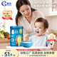 嘉寶（GERBER）混合蔬菜營(yíng)養谷物高鐵米粉寶寶輔食米糊250g 6月齡+100%真驗廠(chǎng)
