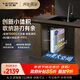 史密斯（A.O.SMITH）佳尼特凈水器 藍鯨2.0 家用凈水器廚房專(zhuān)用臺下用凈水機直飲一體機 小體積 冠軍之選 CR2000BM1
