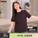 MsShe【天絲棉正肩T恤】大碼女裝2025夏裝高端顯瘦短袖女上衣微胖妹妹 西梅紫色現貨-5030 5XL