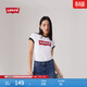 Levi's李維斯新款女士美式復古經(jīng)典紅LOGO印花短袖T恤 白色 M