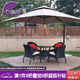 紫葉 戶(hù)外遮陽(yáng)傘太陽(yáng)傘庭院擺攤花園陽(yáng)臺崗亭方形室外羅馬傘露臺戶(hù)外 卡其色 加粗款圣保羅3米方形【配370斤水箱】