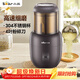 小熊（Bear）研磨機 家用磨粉機 中藥打粉機粉碎機 多功能料理機干粉機 打粉超細 分體可拆洗研磨器FSJ-A03D1